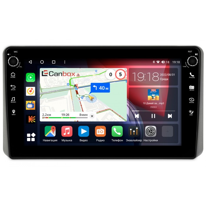 Штатная магнитола Kia Sportage V 2021-2022 Canbox H-Line 7807-10-1453 на Android 10 (4G-SIM, 4/64, DSP, QLed) С крутилками