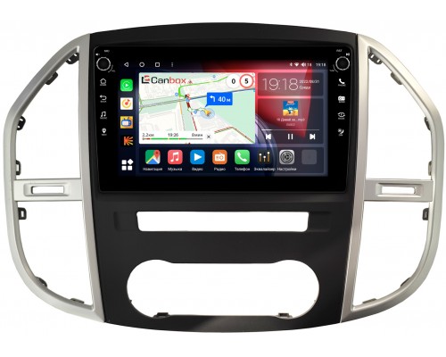 Mercedes Vito III (W447) 2014-2022 Canbox H-Line 7808-10-3045 на Android 10 (4G-SIM, 6/128, DSP, QLed) С крутилками