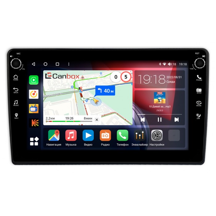 Штатная магнитола Nissan Dayz (2013-2015) Canbox H-Line 7808-10-383 на Android 10 (4G-SIM, 6/128, DSP, QLed) С крутилками