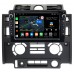 Штатная магнитола Land Rover Defender (2007-2016) Canbox M-Line 7821-9-013 на Android 10 (4G-SIM, 2/32, DSP, IPS) С крутилками