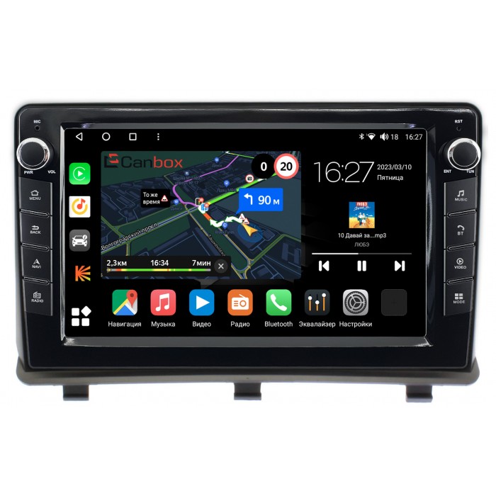 Штатная магнитола Opel Antara (2006-2017) Canbox M-Line 7821-9-018 на Android 10 (4G-SIM, 2/32, DSP, IPS) С крутилками