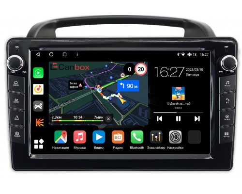 Kia Carnival 2 (2006-2014) Canbox M-Line 7821-9-1004 на Android 10 (4G-SIM, 2/32, DSP, IPS) С крутилками