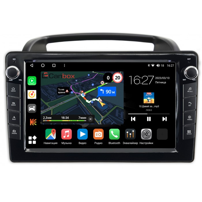 Штатная магнитола Kia Carnival 2 (2006-2014) Canbox M-Line 7821-9-1004 на Android 10 (4G-SIM, 2/32, DSP, IPS) С крутилками