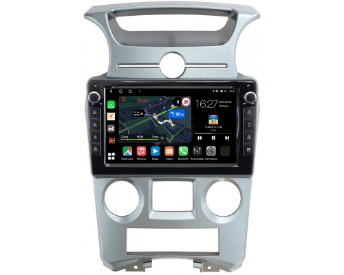 Kia Carens 2 (2006-2012) (с климат-контролем) Canbox M-Line 7821-9-1053 на Android 10 (4G-SIM, 2/32, DSP, IPS) С крутилками