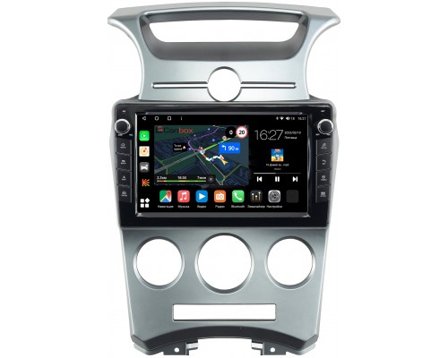 Kia Carens 2 (2006-2012) (с кондиционером) Canbox M-Line 7821-9-1054 на Android 10 (4G-SIM, 2/32, DSP, IPS) С крутилками