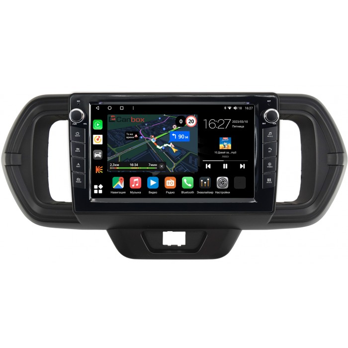 Штатная магнитола Toyota Passo III 2016-2022 Canbox M-Line 7821-9-1056 на Android 10 (4G-SIM, 2/32, DSP, IPS) С крутилками