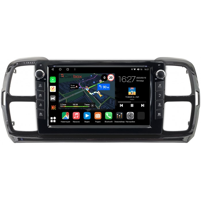 Штатная магнитола Citroen C5 AirCross (2018-2022) Canbox M-Line 7821-9-1134 на Android 10 (4G-SIM, 2/32, DSP, IPS) С крутилками