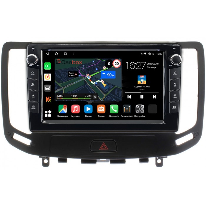 Штатная магнитола Infiniti G25, G35, G37 (2006-2013) Canbox M-Line 7821-9-1140 на Android 10 (4G-SIM, 2/32, DSP, IPS) С крутилками