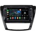 Штатная магнитола JAC S5 2013-2021 (глянец) Canbox M-Line 7821-9-1149 на Android 10 (4G-SIM, 2/32, DSP, IPS) С крутилками