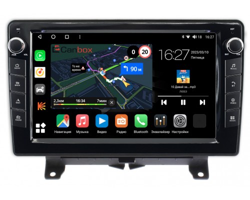 Land Rover Range Rover Sport 2005-2009 Canbox M-Line 7821-9-1204 на Android 10 (4G-SIM, 2/32, DSP, IPS) С крутилками