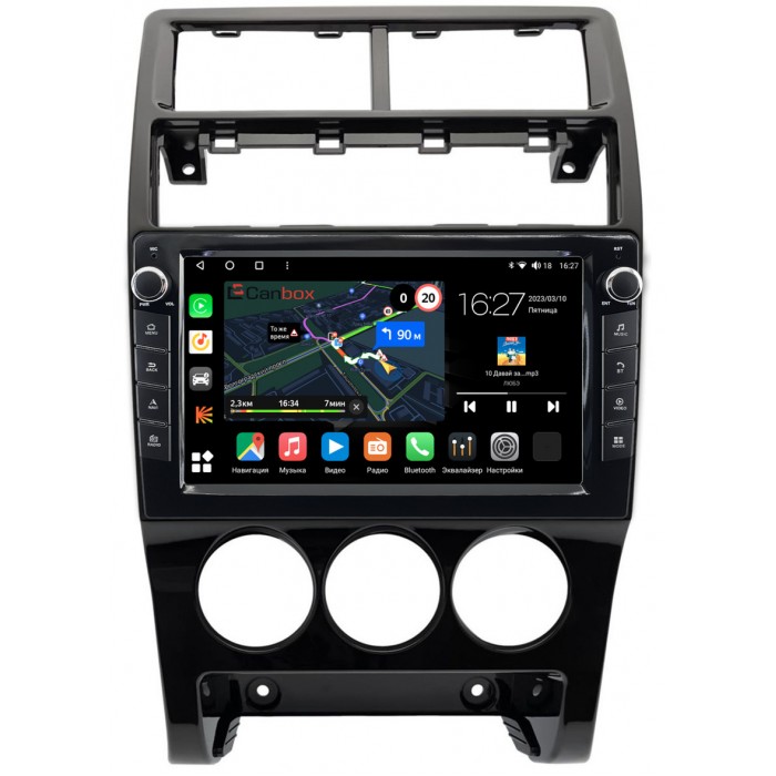 Штатная магнитола Lada Priora (2013-2018) Canbox M-Line 7821-9-1395 на Android 10 (4G-SIM, 2/32, DSP, IPS) С крутилками