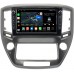 Штатная магнитола Toyota Crown (S210) (2012-2018) Canbox M-Line 7821-9-1433 Android 10 (4G-SIM, 2/32, DSP, IPS) С крутилками