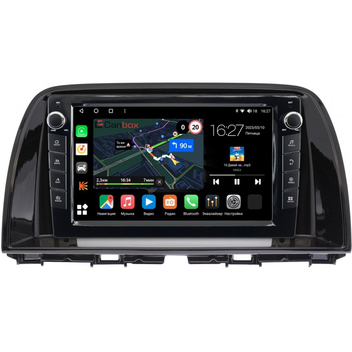 Штатная магнитола Mazda CX-5 (2011-2017) Canbox M-Line 7821-9-1787 на Android 10 (4G-SIM, 2/32, DSP, IPS) С крутилками