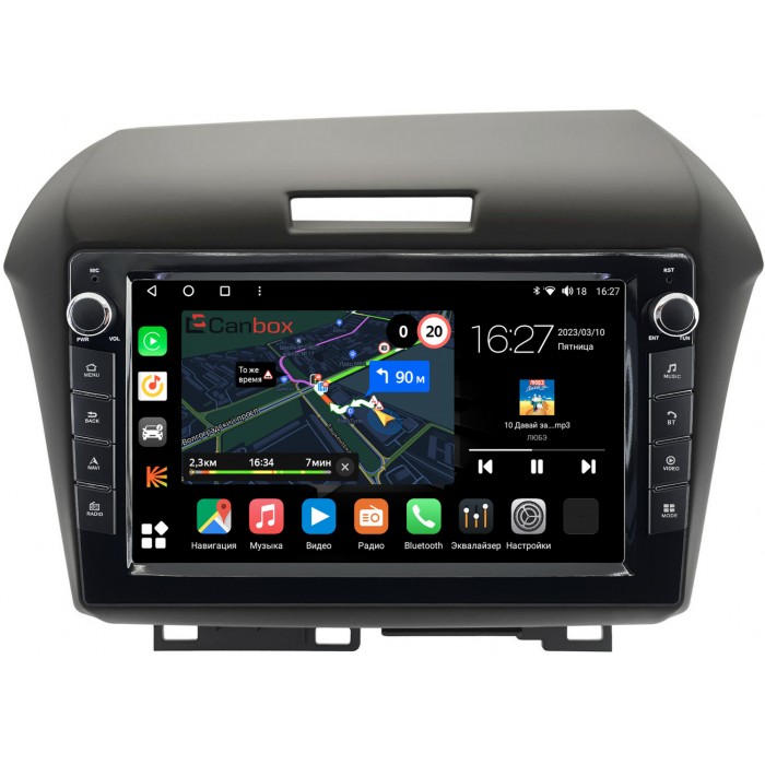 Штатная магнитола Honda Jade (2015-2020) Canbox M-Line 7821-9-2318 на Android 10 (4G-SIM, 2/32, DSP, IPS) С крутилками