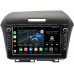 Штатная магнитола Honda Jade (2015-2020) Canbox M-Line 7821-9-2318 на Android 10 (4G-SIM, 2/32, DSP, IPS) С крутилками