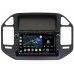 Штатная магнитола Mitsubishi Pajero III, Montero III 1999-2006 Canbox M-Line 7821-9-266 на Android 10 (4G-SIM, 2/32, DSP, IPS) С крутилками