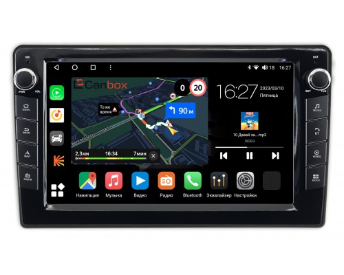 Opel Monterey (1992-1999) Canbox M-Line 7821-9-2800 на Android 10 (4G-SIM, 2/32, DSP, IPS) С крутилками