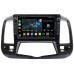 Штатная магнитола Nissan Teana II 2008-2013 Canbox M-Line 7821-9-3193 на Android 10 (4G-SIM, 2/32, DSP, IPS) С крутилками