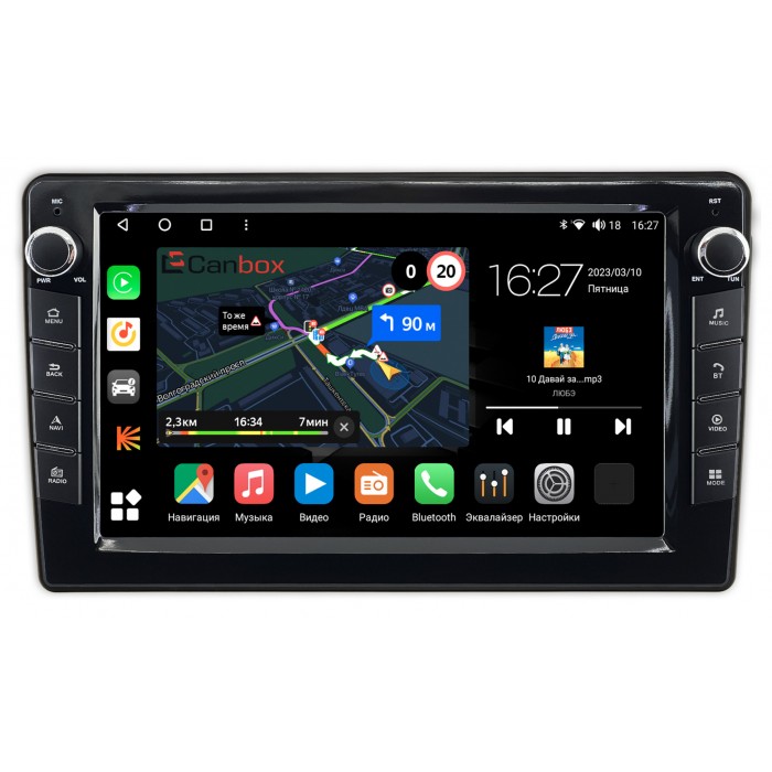 Штатная магнитола Suzuki Splash (2008-2012) Canbox M-Line 7821-9-370 на Android 10 (4G-SIM, 2/32, DSP, IPS) С крутилками