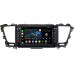 Штатная магнитола Kia Carnival 3 (2014-2021) Canbox M-Line 7821-9-520 на Android 10 (4G-SIM, 2/32, DSP, IPS) С крутилками