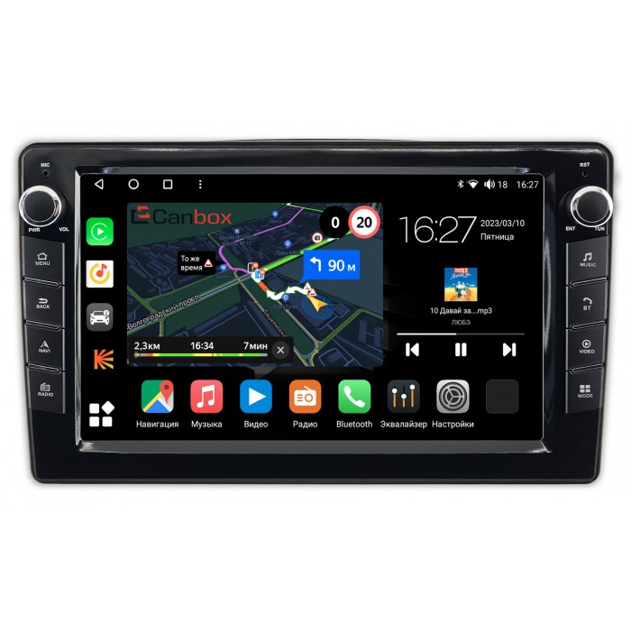 Штатная магнитола Suzuki Alto (2009-2014) Canbox M-Line 7821-9-689 на Android 10 (4G-SIM, 2/32, DSP, IPS) С крутилками