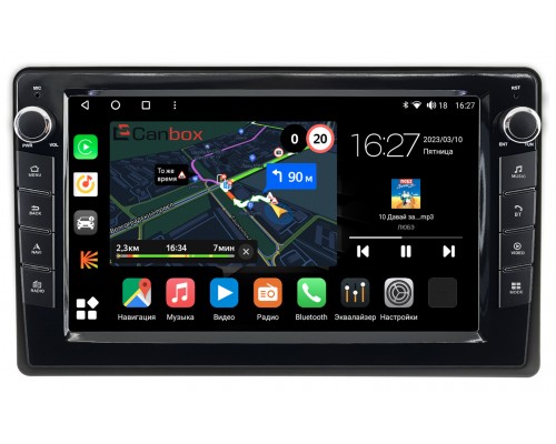 Nissan Fuga (2004-2009) Canbox M-Line 7821-9-6969 на Android 10 (4G-SIM, 2/32, DSP, IPS) С крутилками