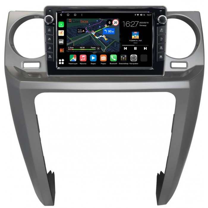 Штатная магнитола Land Rover Discovery 3 (2004-2009) Canbox M-Line 7821-9-LA004N на Android 10 (4G-SIM, 2/32, DSP, IPS) С крутилками