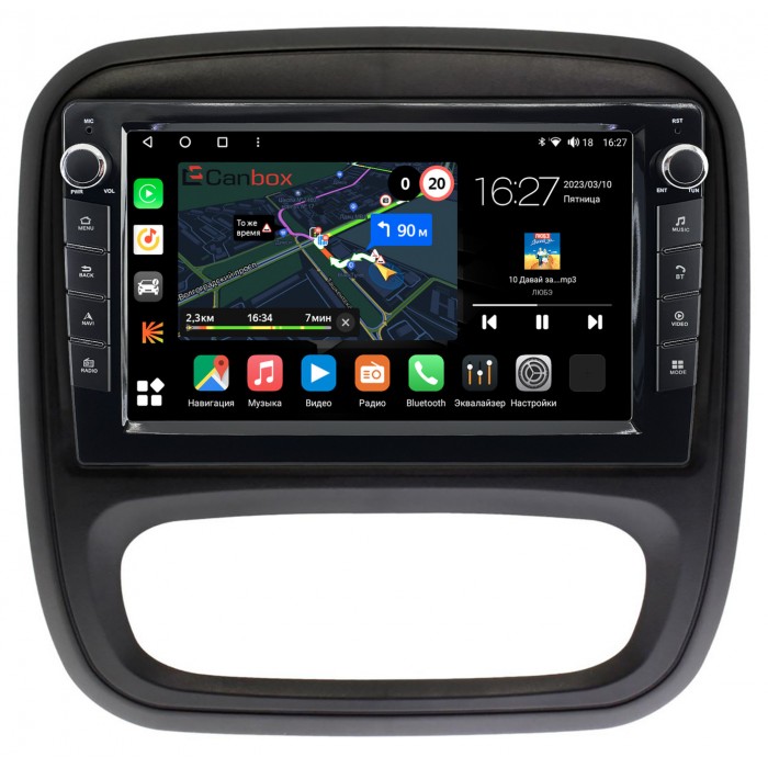 Штатная магнитола Opel Vivaro B (2014-2018) Canbox M-Line 7821-9-RE053N на Android 10 (4G-SIM, 2/32, DSP, IPS) С крутилками