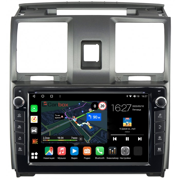 Штатная магнитола UAZ Patriot I 2012-2016 Canbox M-Line 7821-9-UA006N на Android 10 (4G-SIM, 2/32, DSP, IPS) С крутилками