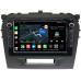 Штатная магнитола Suzuki Vitara 2014-2022 Canbox M-Line 7821-9103 Android 10 (4G-SIM, 2/32, DSP, IPS) С крутилками