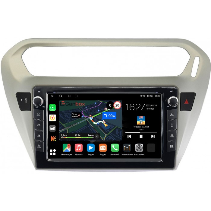 Штатная магнитола Peugeot 301 (2012-2022) Canbox M-Line 7821-9118 Android 10 (4G-SIM, 2/32, DSP, IPS) С крутилками