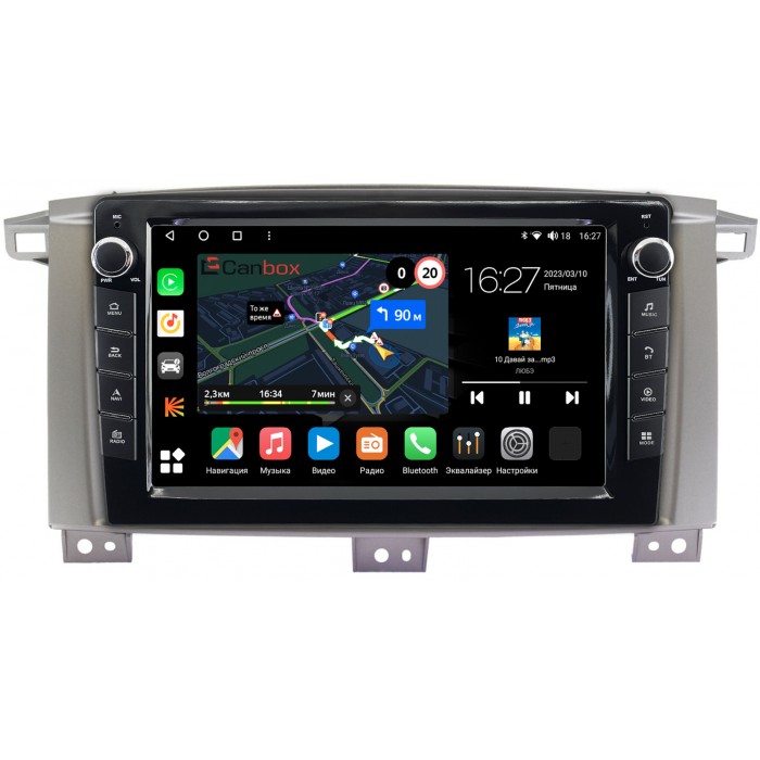 Штатная магнитола Toyota Land Cruiser 105 2002-2008 Canbox M-Line 7821-9121 на Android 10 (4G-SIM, 2/32, DSP, IPS) С крутилками (для авто с МКПП)