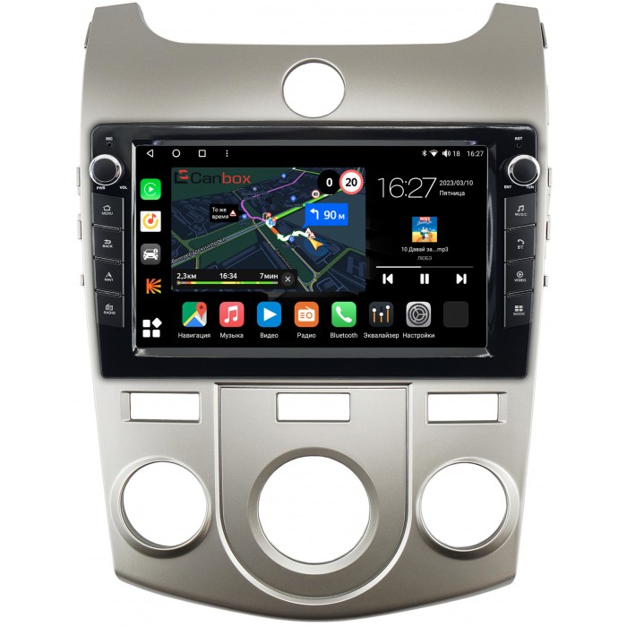 Штатная магнитола Kia Cerato 2 (2008-2013) для авто с кондиционером Canbox M-Line 7821-9128 Android 10 (4G-SIM, 2/32, DSP, IPS) С крутилками