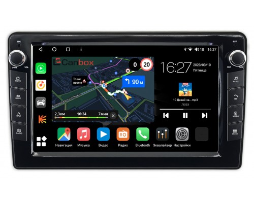 Ford Kuga, Fiesta, Fusion, Focus, Mondeo Canbox M-Line 7821-9159 на Android 10 (4G-SIM, 2/32, DSP, IPS) С крутилками