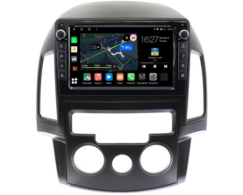 Hyundai i30 I 2007-2012 (с кондиционером) Canbox M-Line 7821-9201 на Android 10 (4G-SIM, 2/32, DSP, IPS) С крутилками