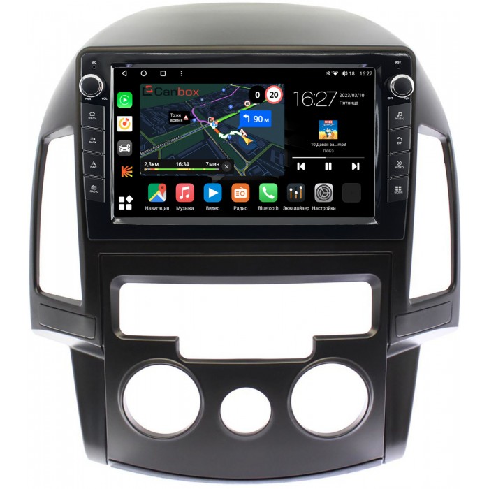 Штатная магнитола Hyundai i30 I 2007-2012 (с кондиционером) Canbox M-Line 7821-9201 на Android 10 (4G-SIM, 2/32, DSP, IPS) С крутилками