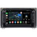 Штатная магнитола Toyota Tundra II 2013-2021 Canbox M-Line 7821-9233 Android 10 (4G-SIM, 2/32, DSP, IPS) С крутилками