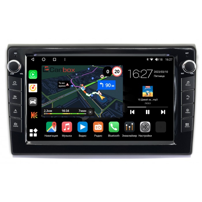 Штатная магнитола Fiat Bravo 2 (2007-2014) Canbox M-Line 7821-9290 на Android 10 (4G-SIM, 2/32, DSP, IPS) С крутилками