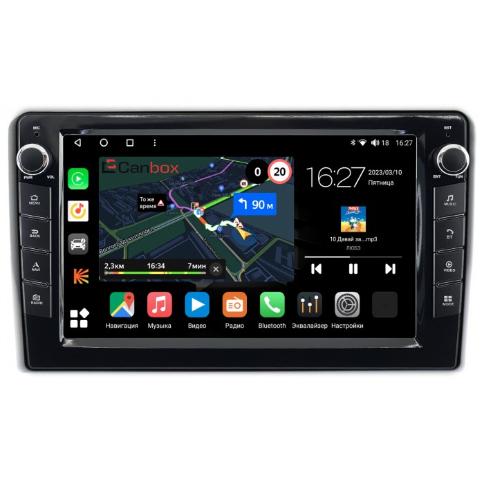 Штатная магнитола Toyota Aqua (2011-2021) Canbox M-Line 7821-9431 на Android 10 (4G-SIM, 2/32, DSP, IPS) С крутилками