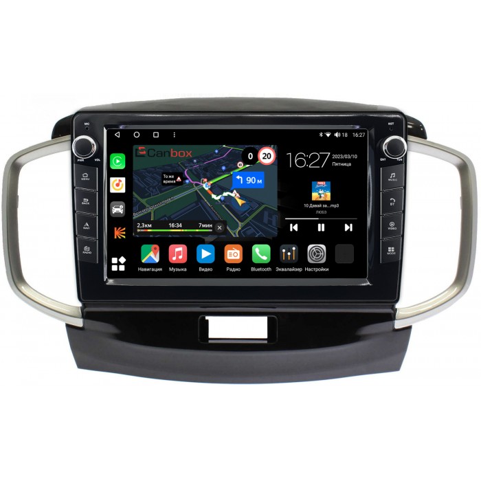 Штатная магнитола Suzuki Solio II (2011-2015) Canbox M-Line 7821-9437 на Android 10 (4G-SIM, 2/32, DSP, IPS) С крутилками