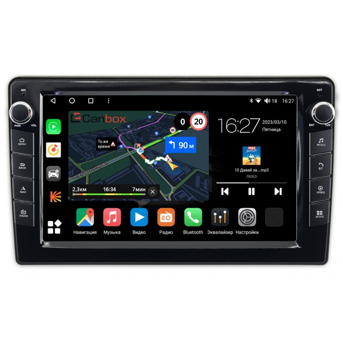 Штатная магнитола Suzuki Every 5 (2005-2015) Canbox M-Line 7821-9510 на Android 10 (4G-SIM, 2/32, DSP, IPS) С крутилками