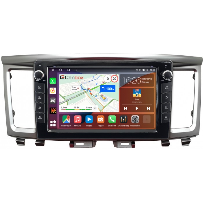 Штатная магнитола Infiniti QX60 (2013-2020) Canbox H-Line 7822-9-006 на Android 10 (4G-SIM, 3/32, DSP, IPS) С крутилками