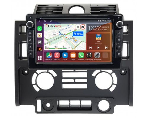 Land Rover Defender (2007-2016) Canbox H-Line 7822-9-013 на Android 10 (4G-SIM, 3/32, DSP, IPS) С крутилками