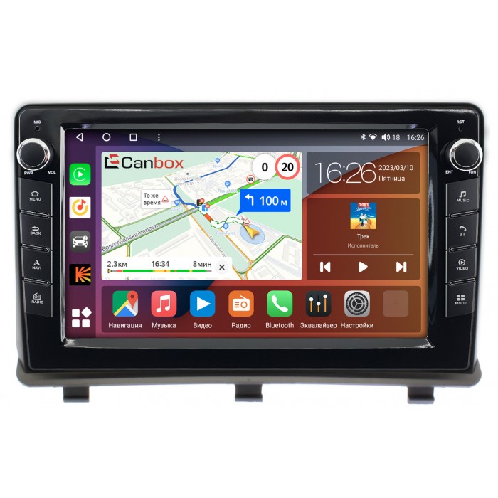 Штатная магнитола Opel Antara (2006-2017) Canbox H-Line 7822-9-018 на Android 10 (4G-SIM, 3/32, DSP, IPS) С крутилками