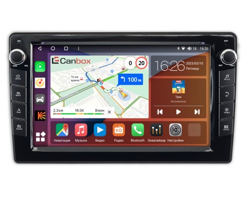 Peugeot Partner 2 (2008-2022) Canbox H-Line 7822-9-022 на Android 10 (4G-SIM, 3/32, DSP, IPS) С крутилками