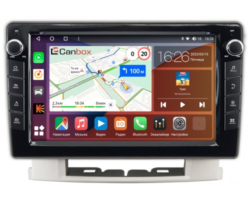 Opel Astra J (2009-2018) Canbox H-Line 7822-9-024 на Android 10 (4G-SIM, 3/32, DSP, IPS) С крутилками