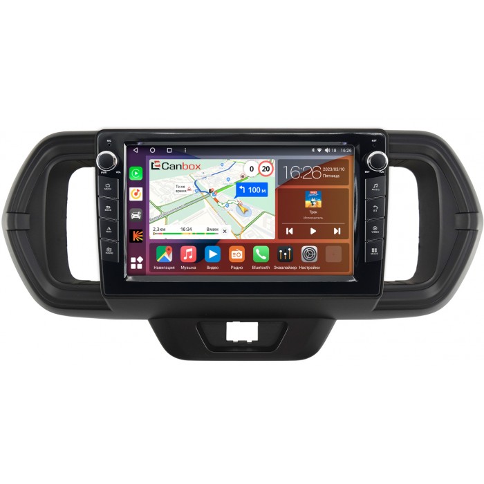 Штатная магнитола Toyota Passo III 2016-2022 Canbox H-Line 7822-9-1056 на Android 10 (4G-SIM, 3/32, DSP, IPS) С крутилками