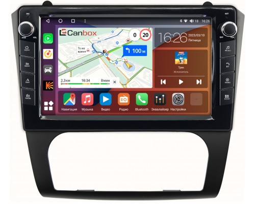 Nissan Teana II 2008-2013 (для авто без цветного экрана) Canbox H-Line 7822-9-1068 на Android 10 (4G-SIM, 3/32, DSP, IPS) С крутилками