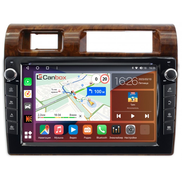 Штатная магнитола Toyota LC 70 2007-2021 (дерево) Canbox H-Line 7822-9-1121 на Android 10 (4G-SIM, 3/32, DSP, IPS) С крутилками