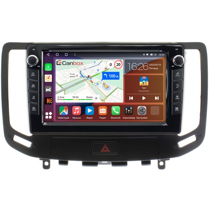 Штатная магнитола Infiniti G25, G35, G37 (2006-2013) Canbox H-Line 7822-9-1140 на Android 10 (4G-SIM, 3/32, DSP, IPS) С крутилками